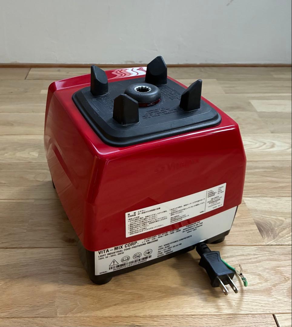 バイタミックス E320 レッド　国内正規モデル　1279