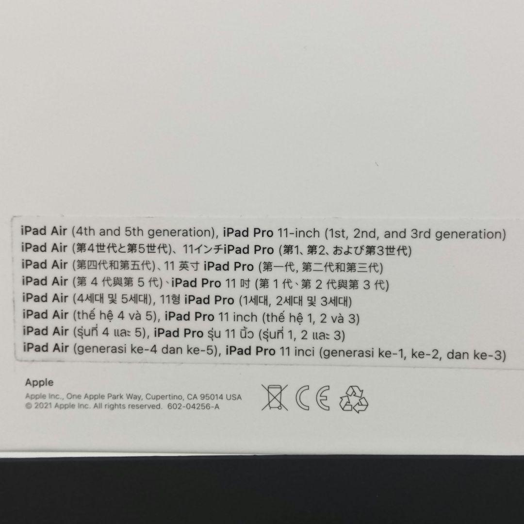 【極美品】Apple iPad Magic Keyboard 純正11インチ黒