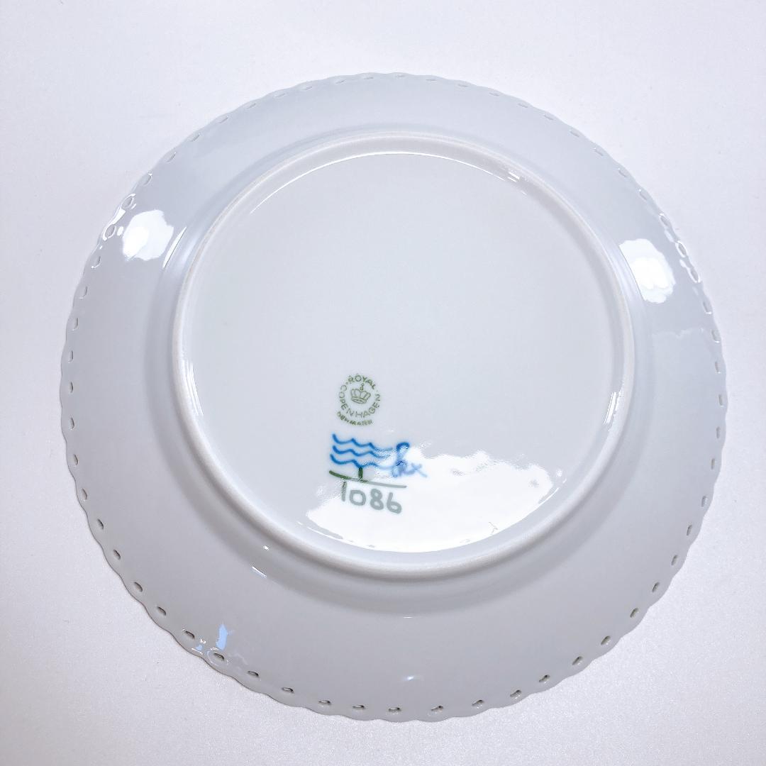 コペンハーゲン ブルーフルーテッド フルレース プレート 20 2枚|3063|