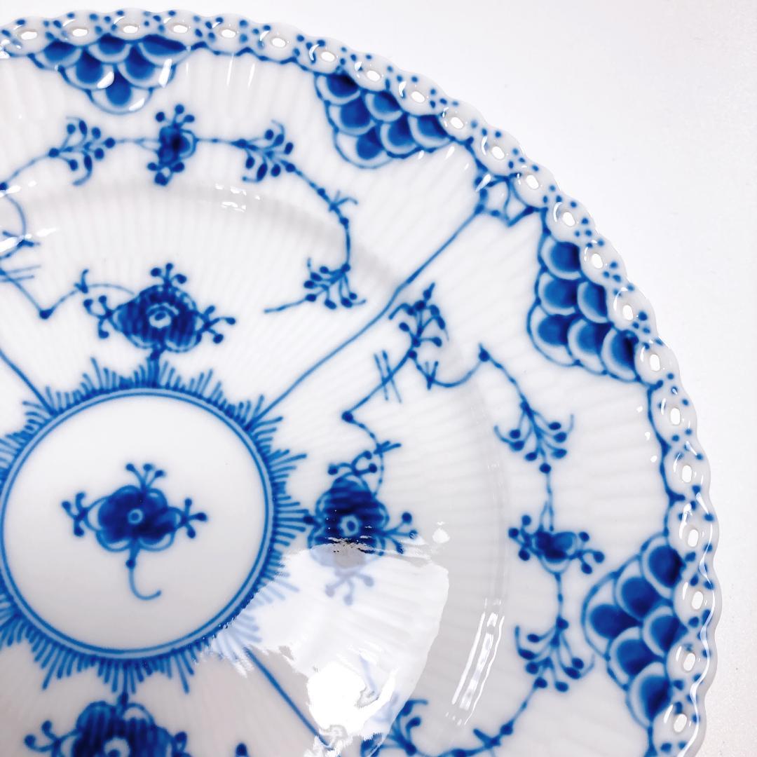 コペンハーゲン ブルーフルーテッド フルレース プレート 20 2枚|3063|