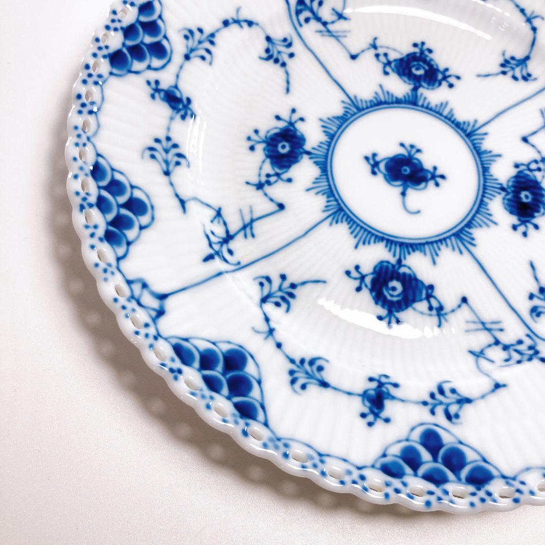 コペンハーゲン ブルーフルーテッド フルレース プレート 20 2枚|3063|