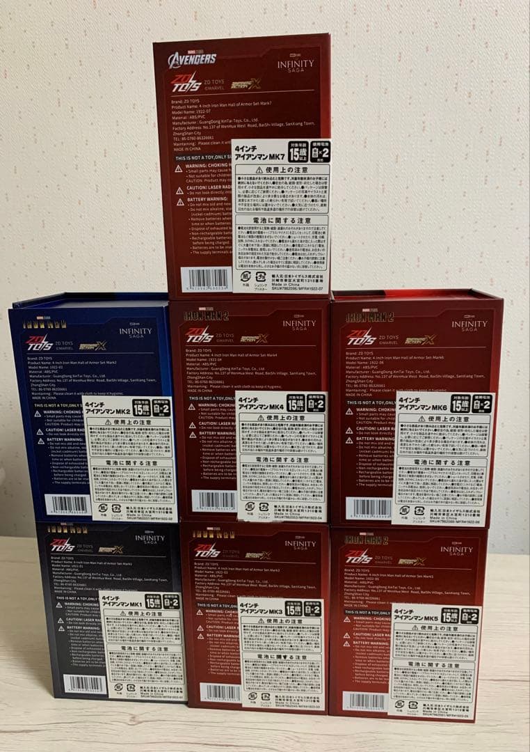 ZD TOYS マーベル アイアンマン　セット