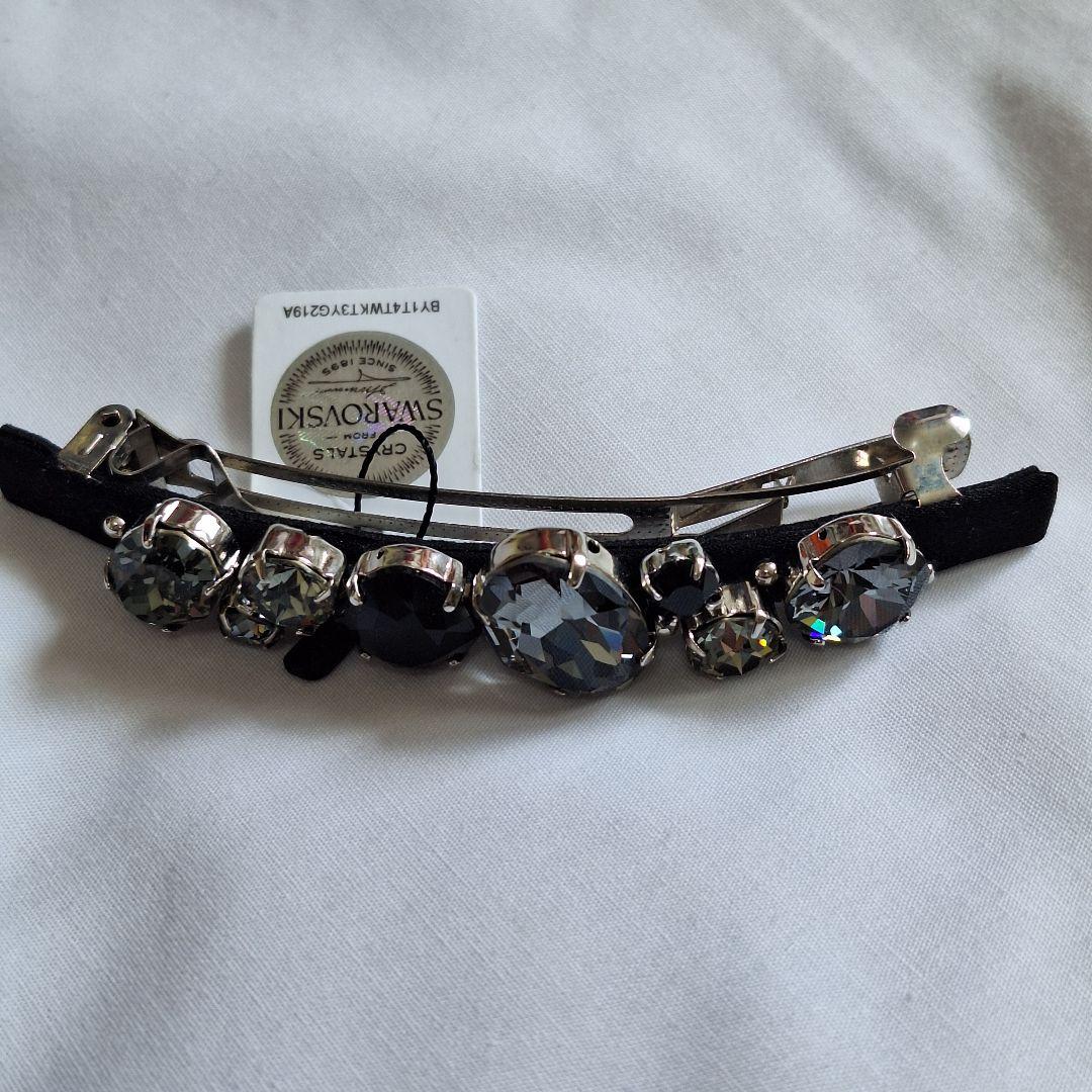 【新品 未使用】Complex bizコンプレックスビズ バレッタ ブラック系