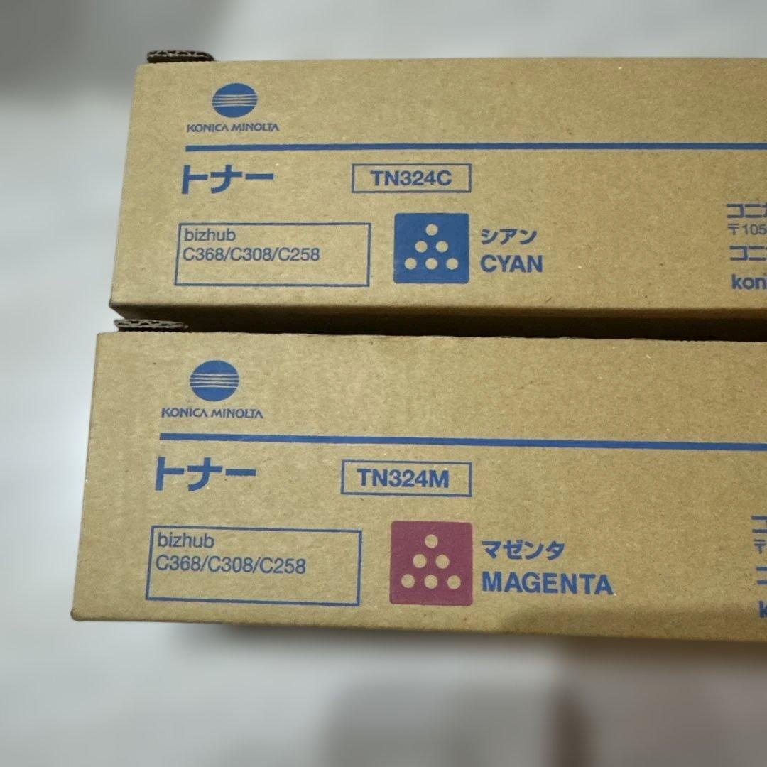 トナーカートリッジ 4色セット