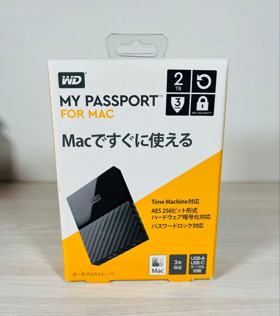 WD My Passport 2TB ポータブルHDD