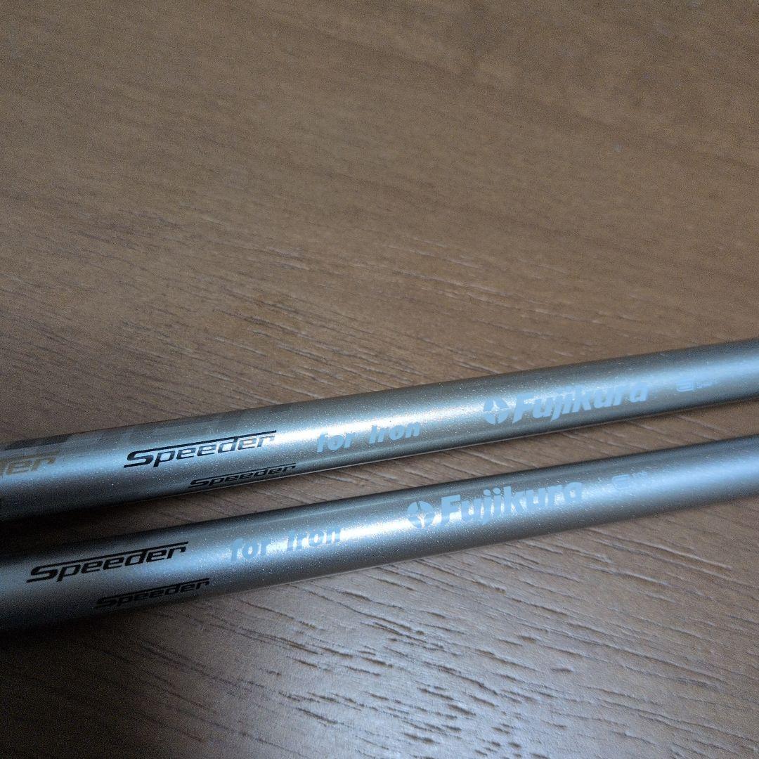 PING G LE3 アイアン 9番 U番