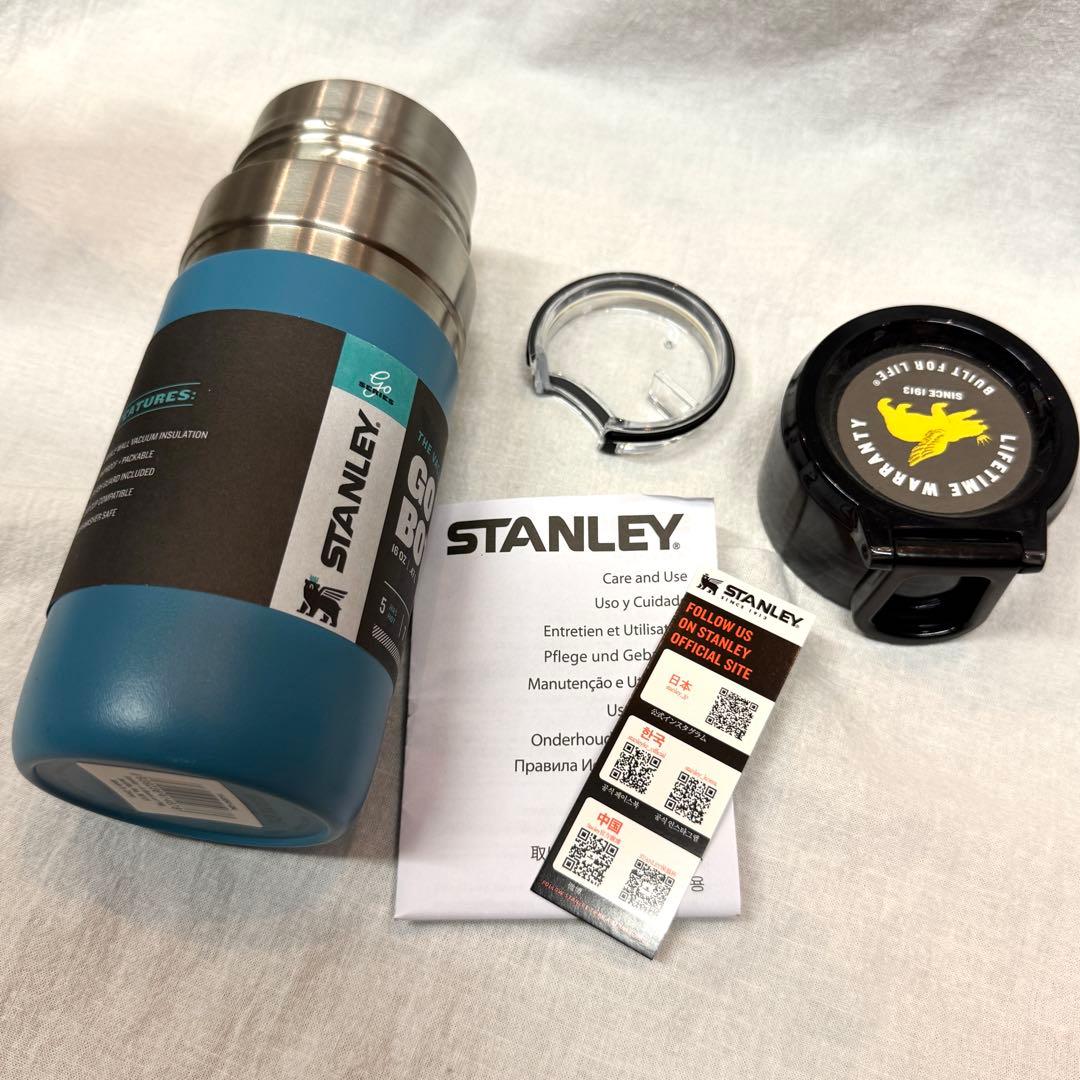 3本セット特価 STANLEY スタンレー GO真空ボトル ステンレス
