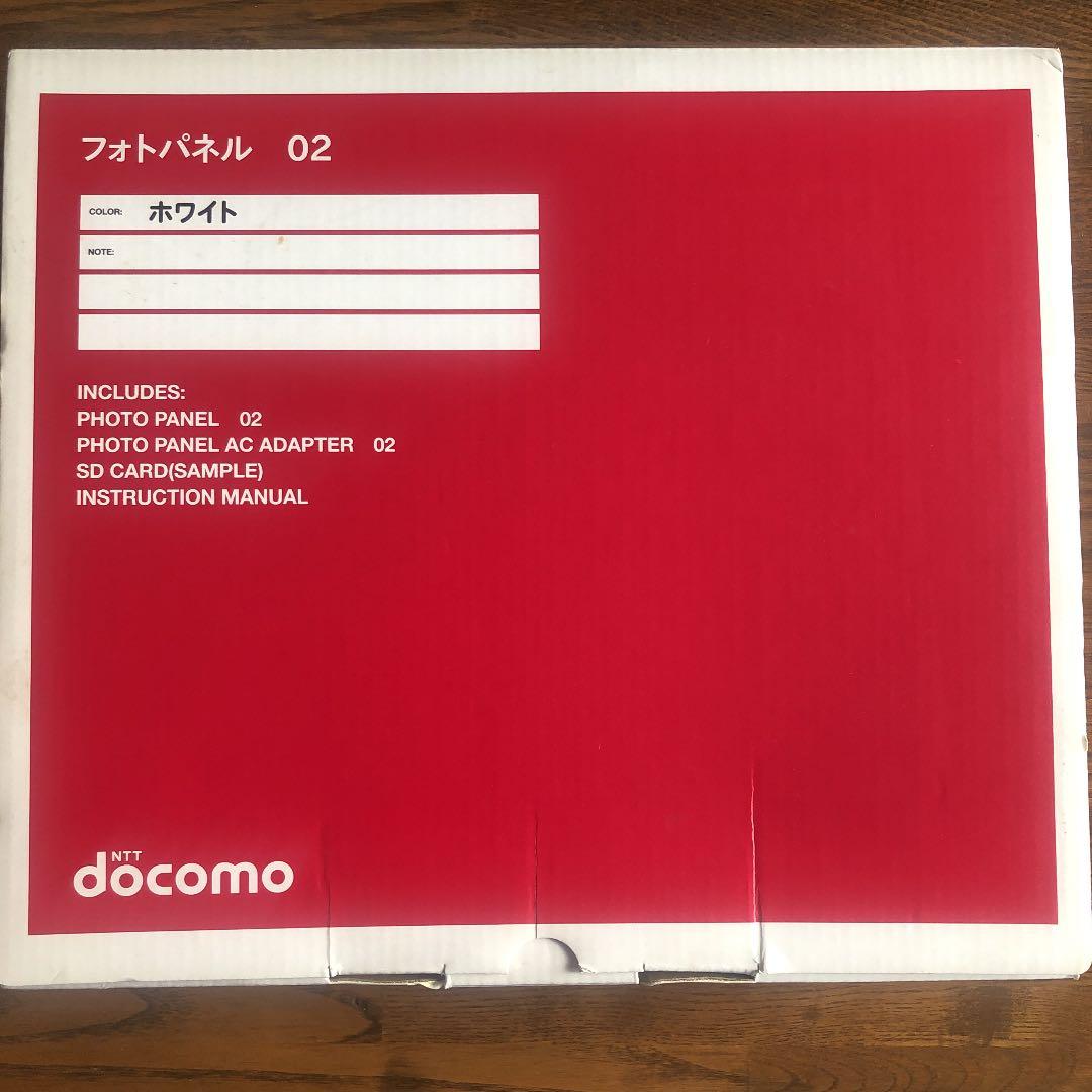 NTTドコモ　フォトパネル