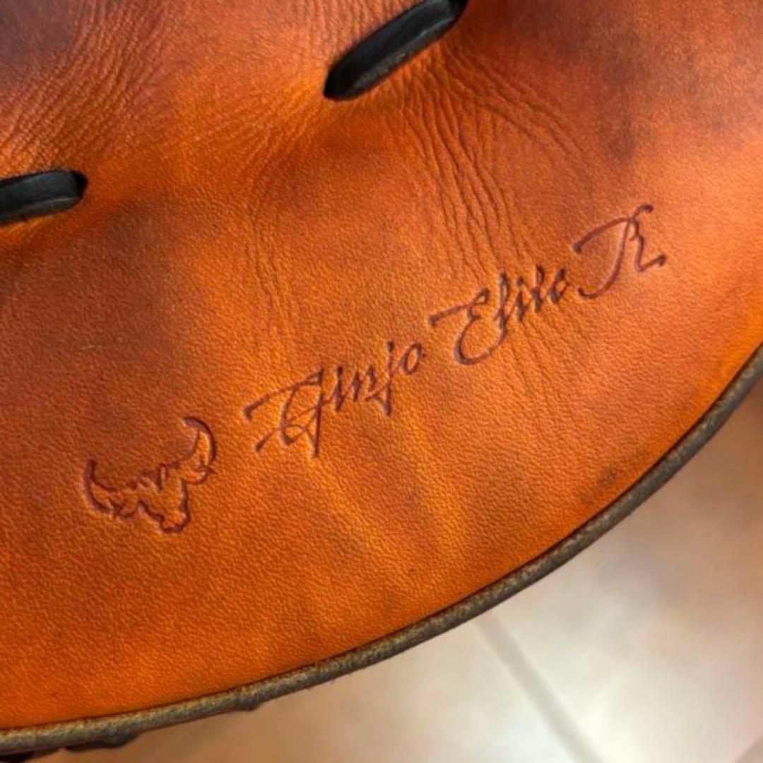 ミズノプロ軟式用ミット