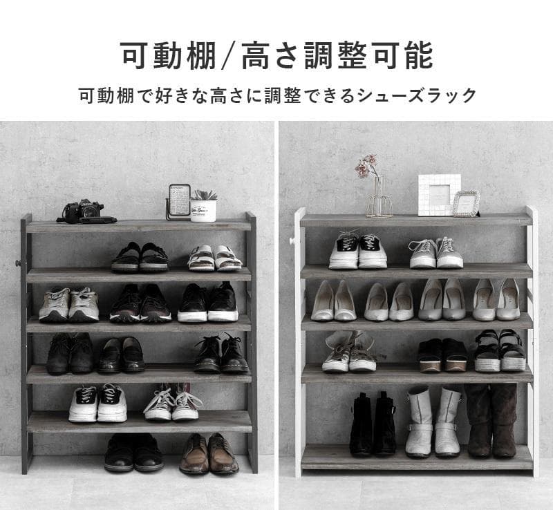 【新品】天然木 オープン ラック 本棚 アウトレット