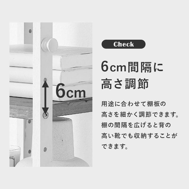 【新品】天然木 オープン ラック 本棚 アウトレット