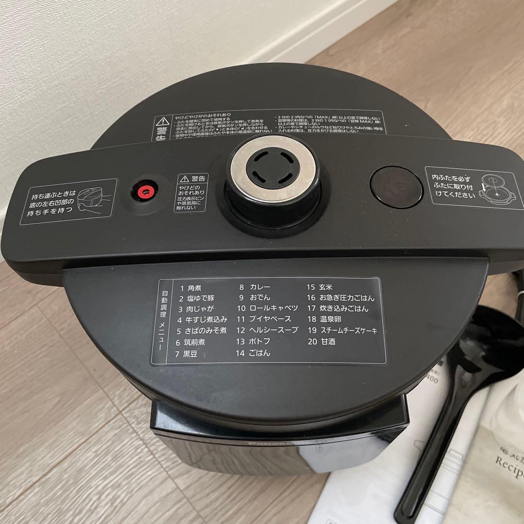 美品✨パナソニック電気圧力なべNF-PC400-K ブラック　2023年製