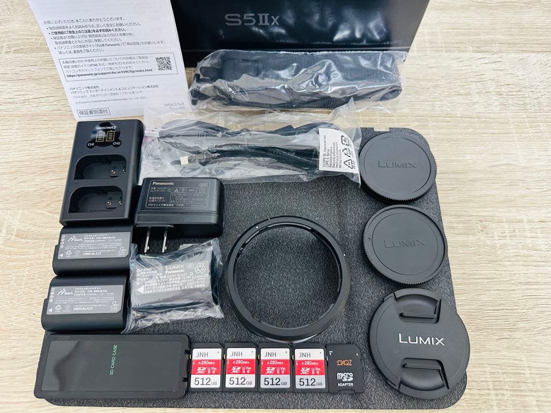 デジタルカメラ Panasonic LUMIX S5IIx 28-200mm
