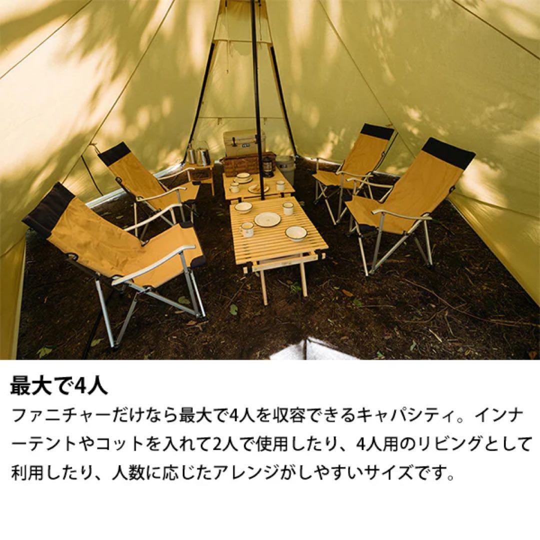 モーニンググローリーTC +純正インナーテント +純正IT用グランドシート