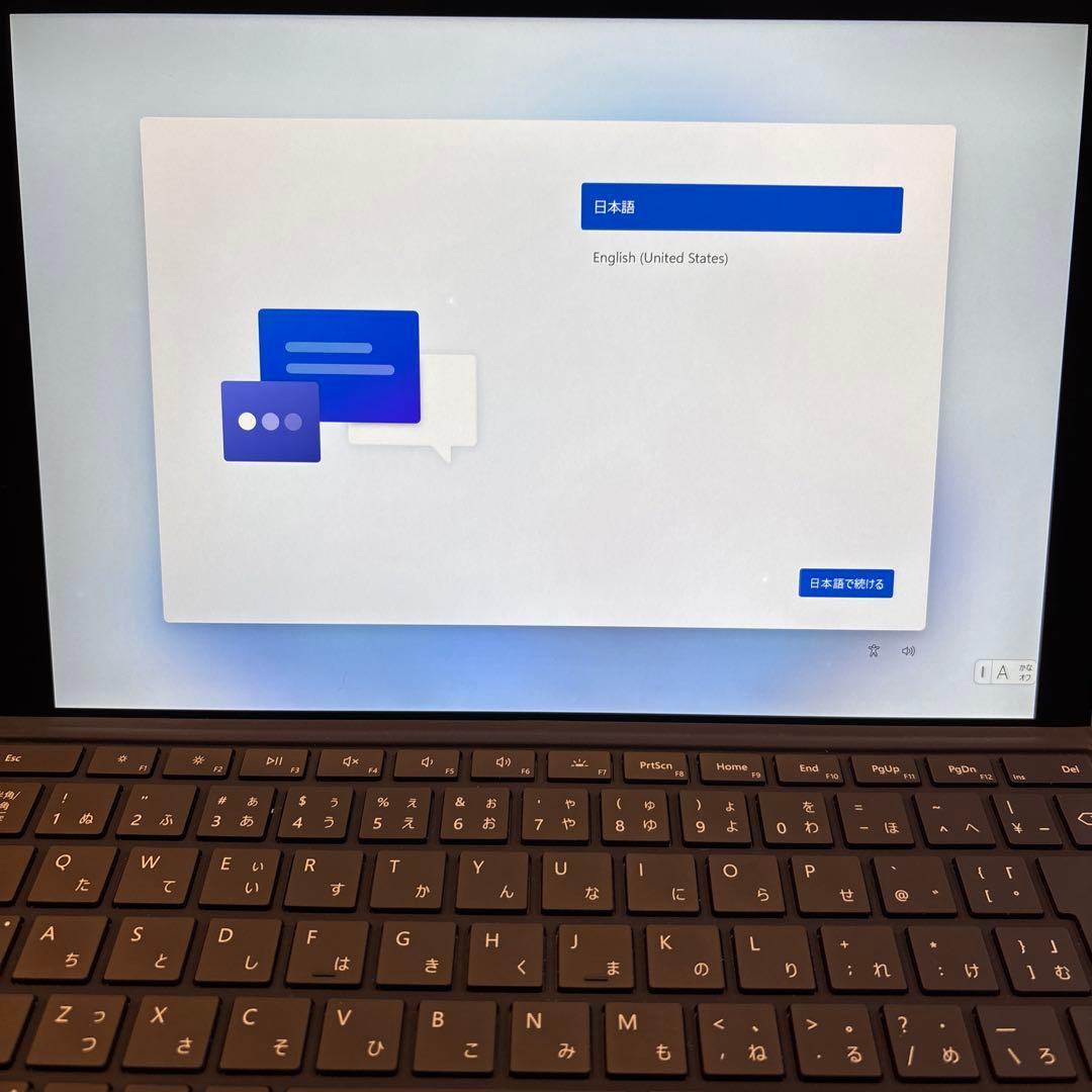 【週末値下げ】Microsoft Surface Pro 7 256GB 8GB