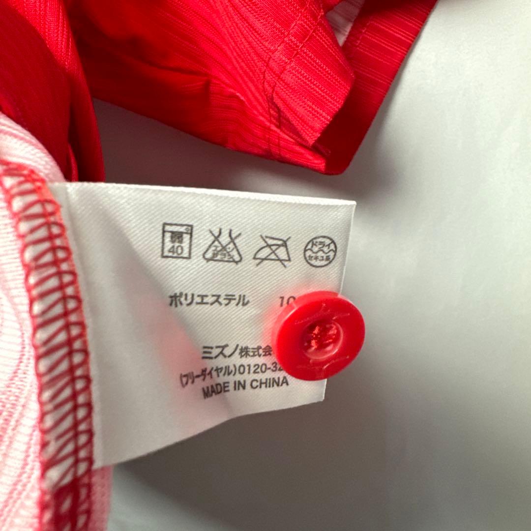 広島カープ　丸 佳浩　とうがらし　9番　ユニフォーム　唐辛子　1