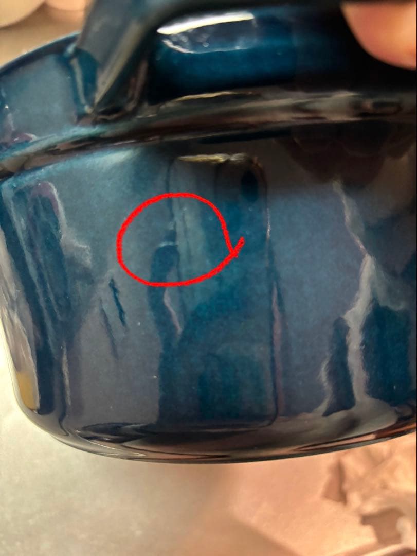 ストウブ　staub ココットラウンド　20cm ラメール