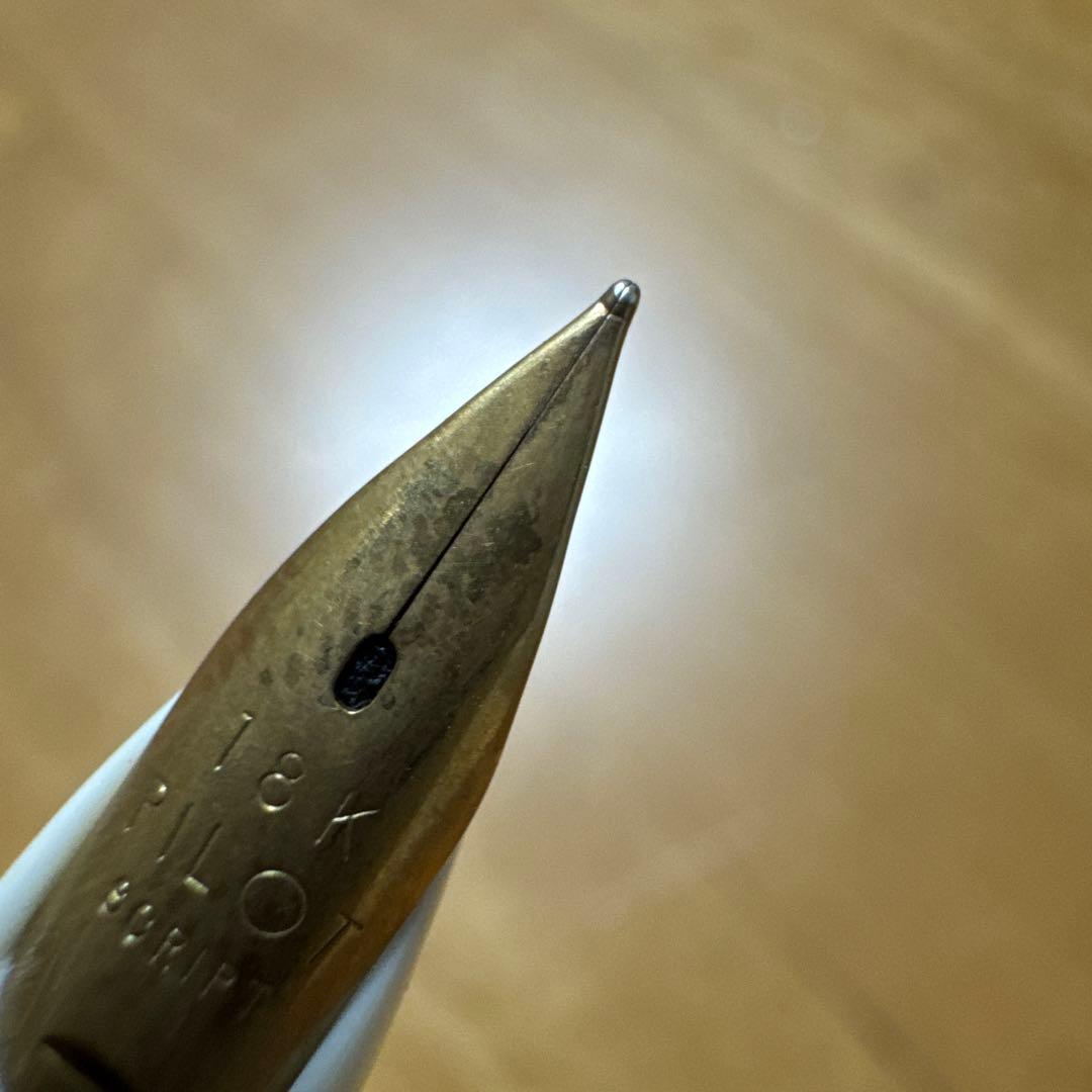 新品 廃盤 PILOT パイロット 万年筆 ELITE エリート 18k 細字