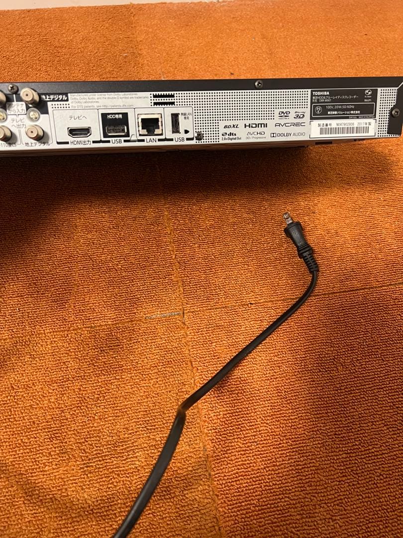 TOSHIBA DBR-W507 2番組同時録画 ブルーレイレコーダー