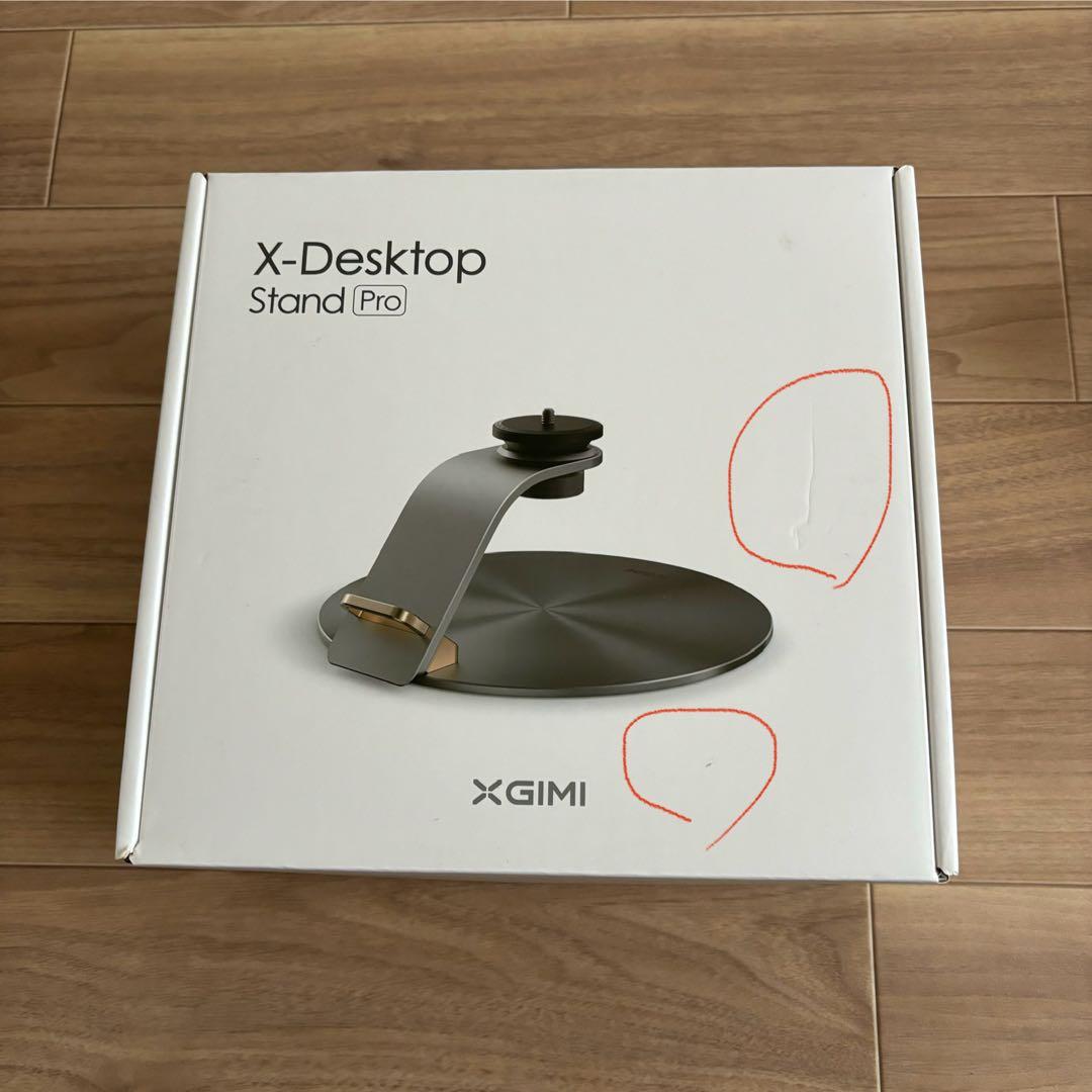 XGIMI HALO プロジェクター本体 スタンド付 箱あり