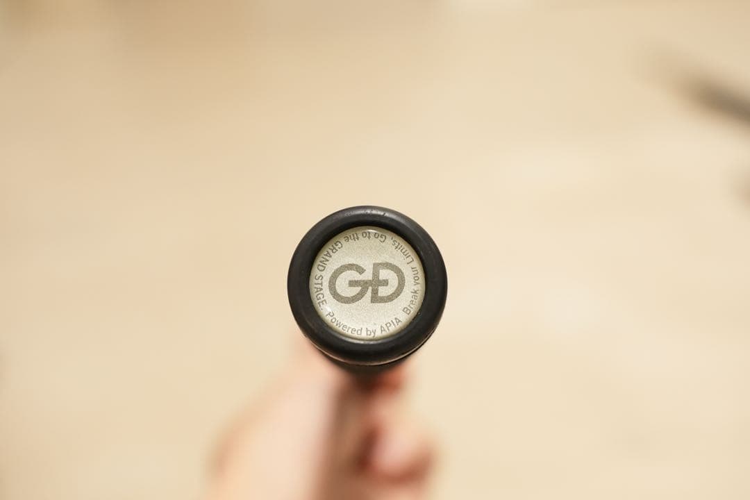 MEGASOUL C63H+ APIA GRANDAGE ビックベイト