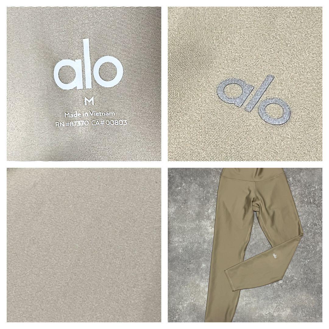 Ｍ未使用級alo yoga アロヨガ ハイウエストAirlift Legging