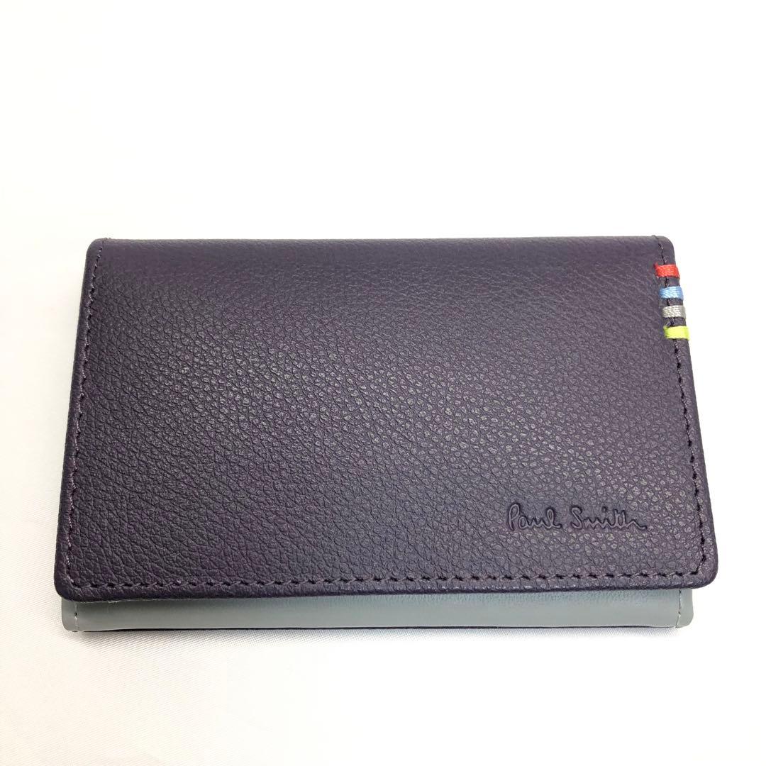 未使用✨極美品　Paul smith 名刺入れ　カードケース　バイカラー