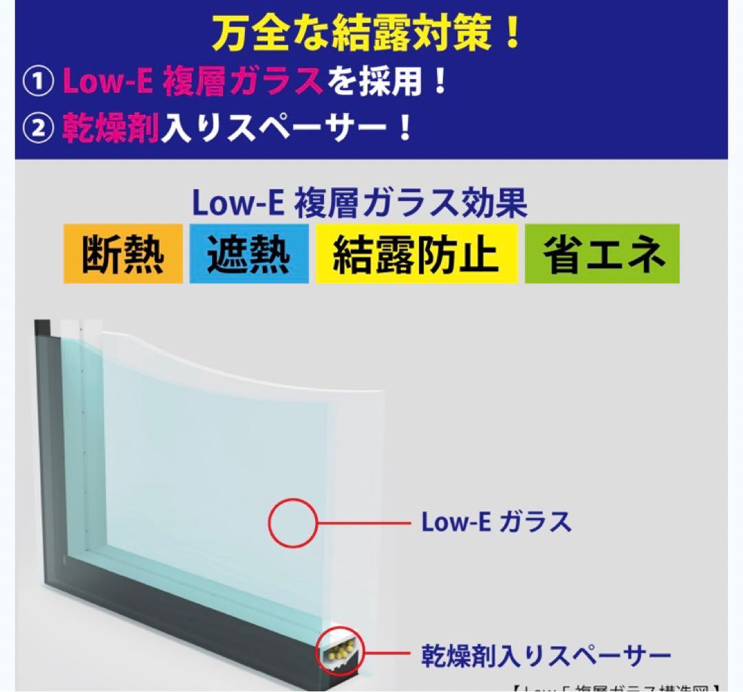 神奈川県東京都配送　激安　冷蔵ショーケース3セット2021年製　設置時協力します