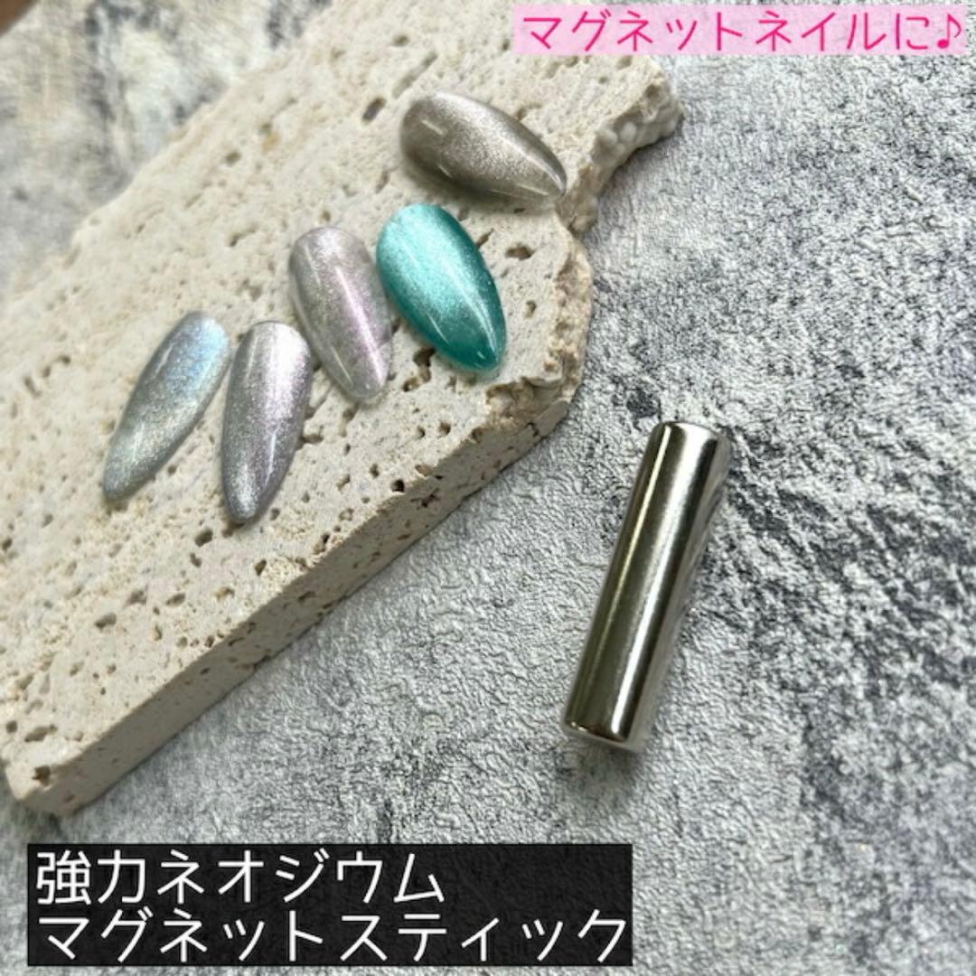 ネイル用品セット LEDライト付き