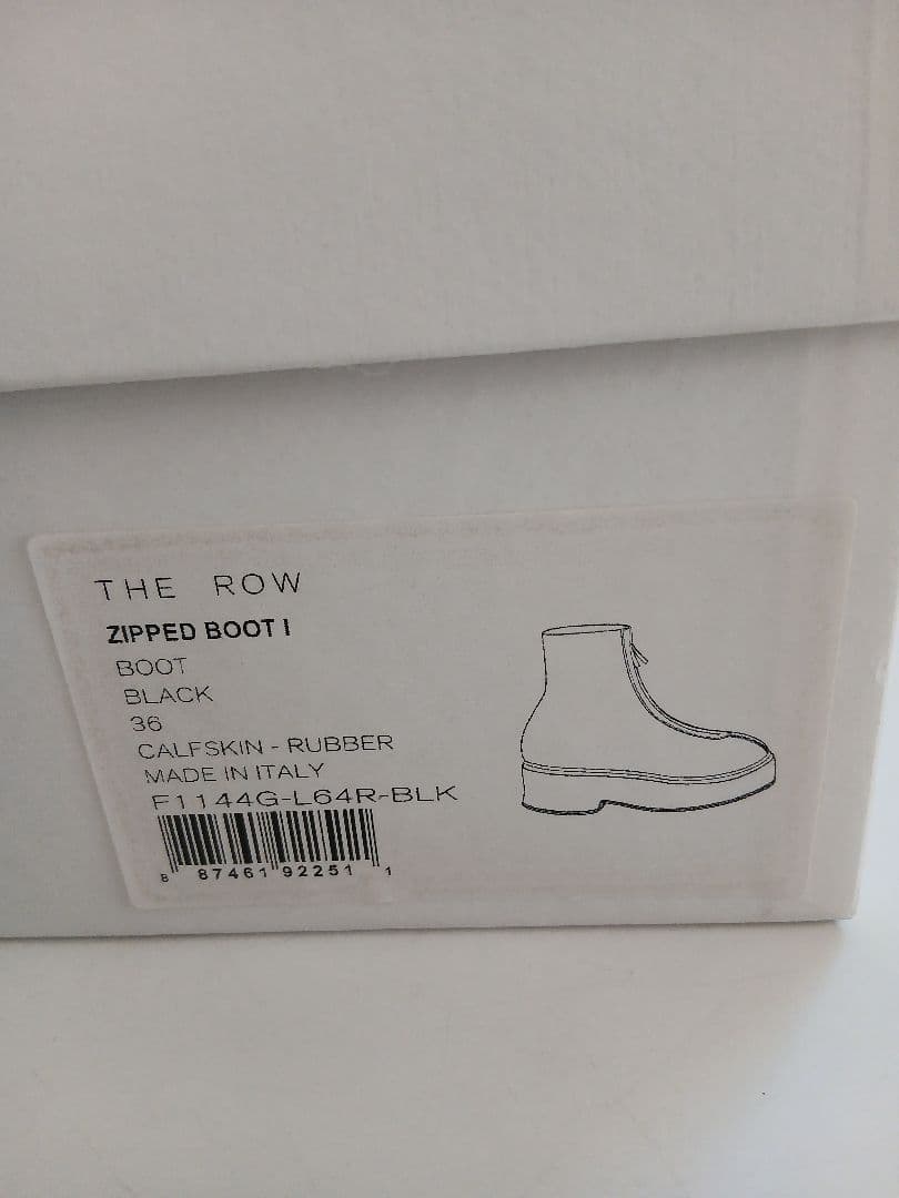 L'Appartement THE ROW ザ ロウZIPPED BOOT 36