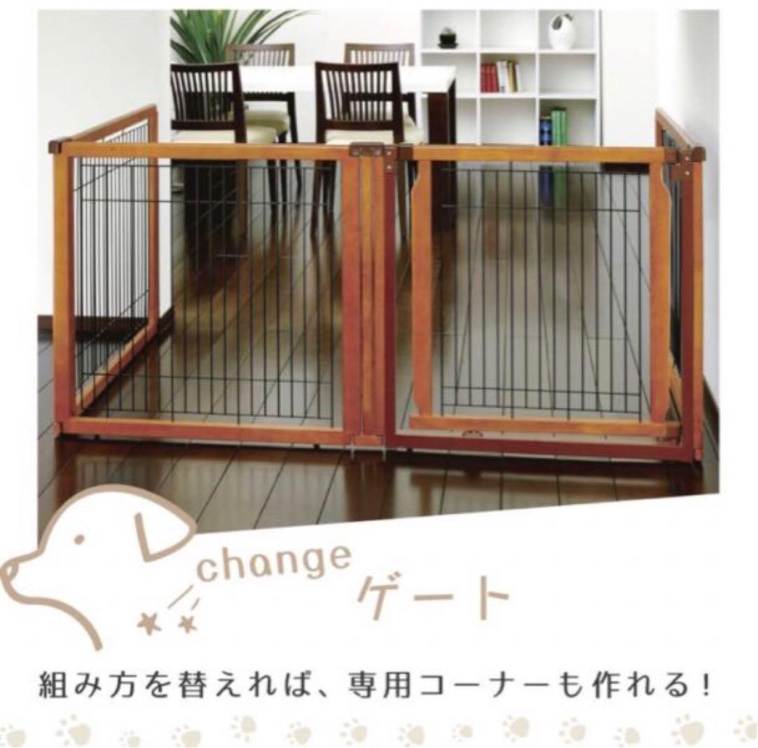 リッチェル3WAYサークル90cm木製ゲート（床2枚・屋根2枚込）＊専用カバー有