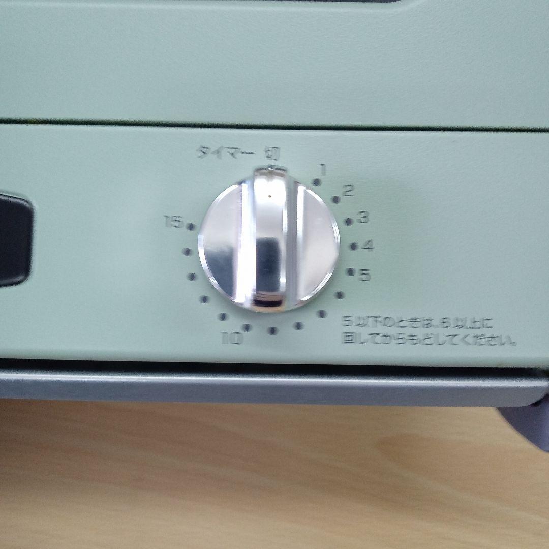 Aladdin グラファイトグリル＆トースター (2021年製)