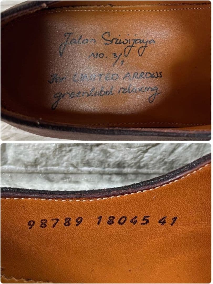 【本日限定セール】ジャランスリウァヤ スエード　Uチップ グリーンレーベル別注