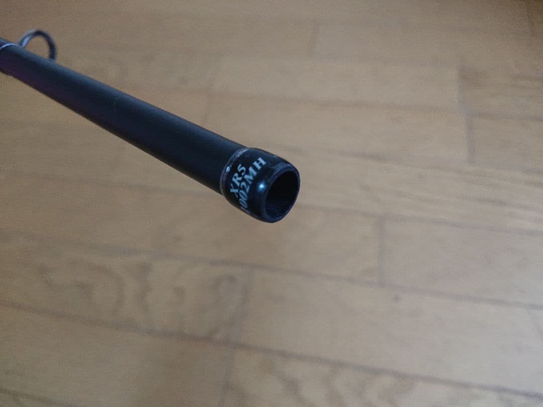 メジャークラフト クロスライド XR5-1002MH