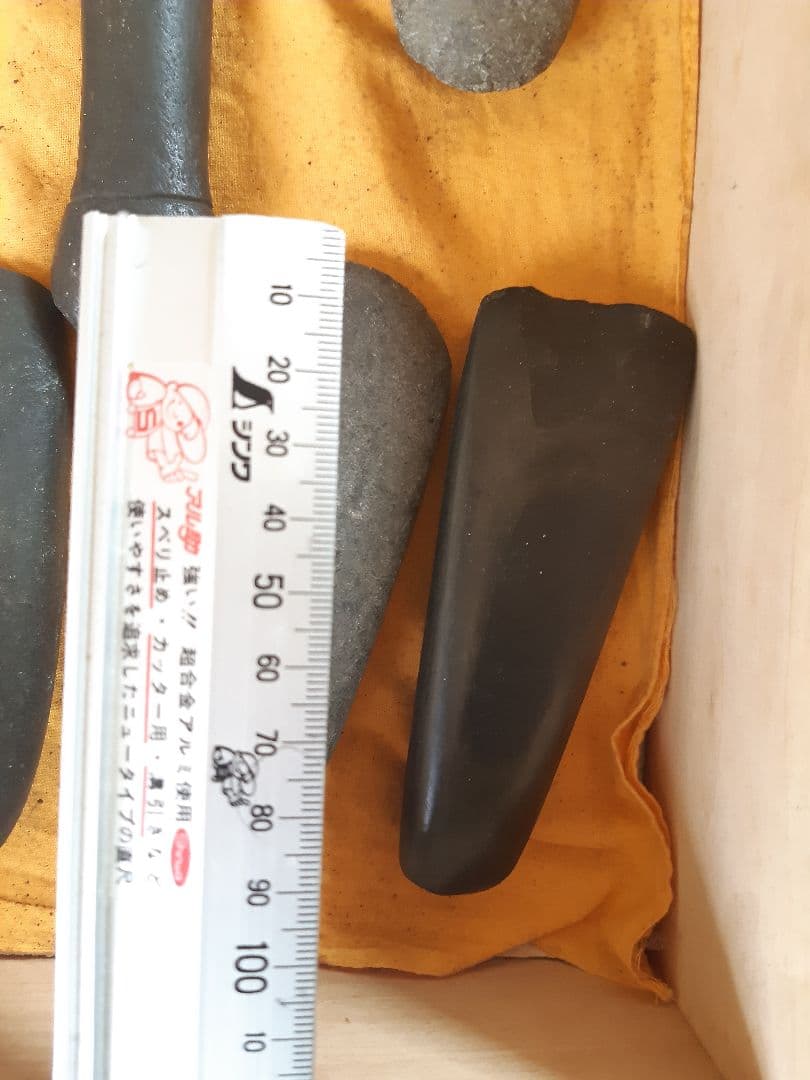 縄文時代等　磨製石器　本物希少　コレクションセット