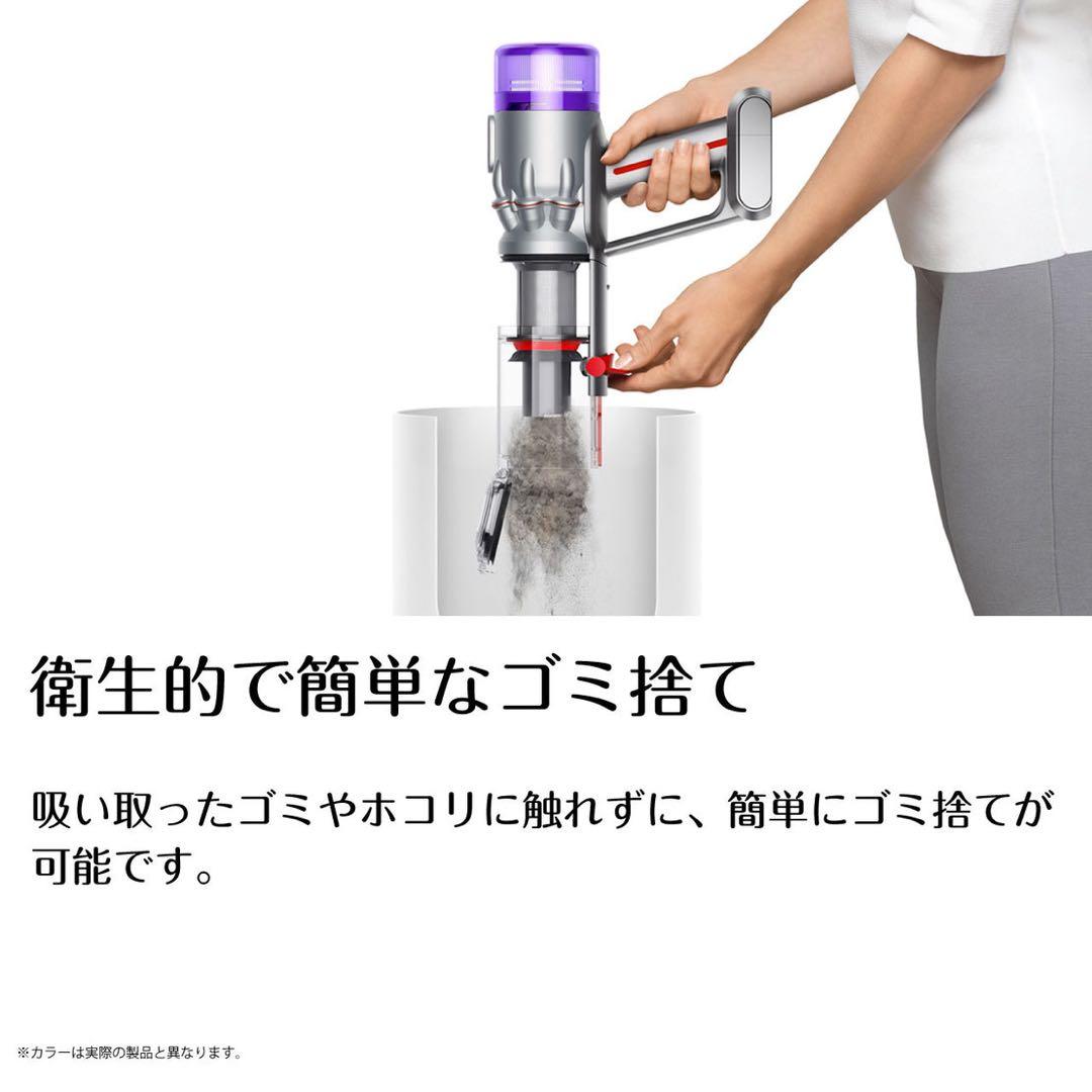 【新品未開封保証付】ダイソンMicro Origin (SV33FFOR)