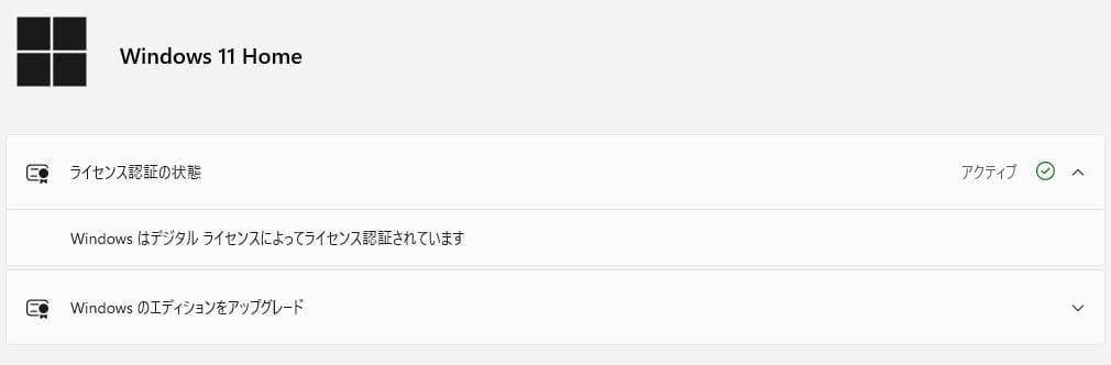 自作PC i5-4690 16GB GTX960(4GB) FF14やや快適！