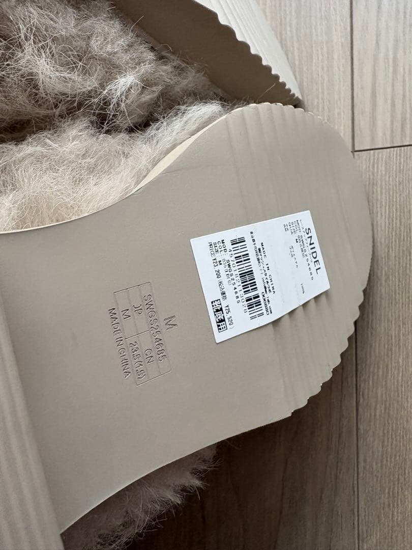 snidel レースアップファーブーツ M 新品タグ付き