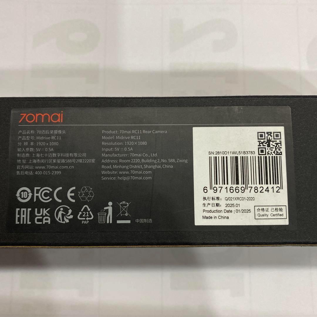 【最終値下げ】70mai A800 4K ドライブレコーダー 中国版