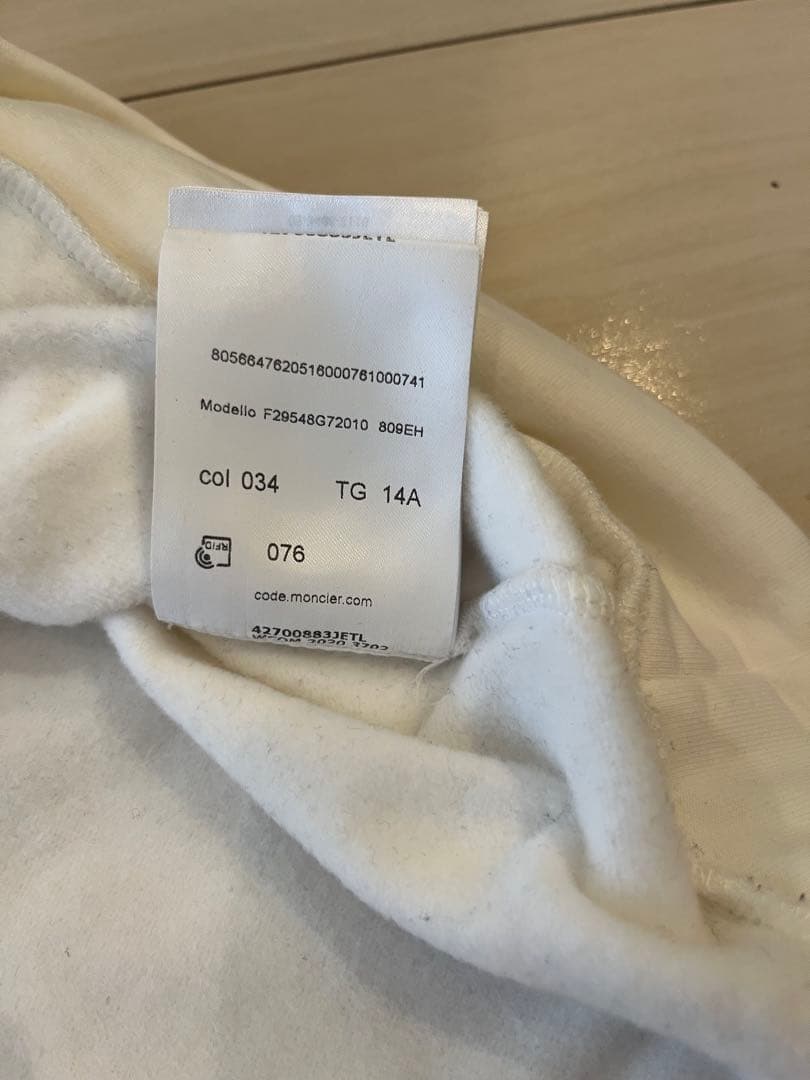 モンクレール　トレーナー　14A レディースM〜Lくらい　スエット