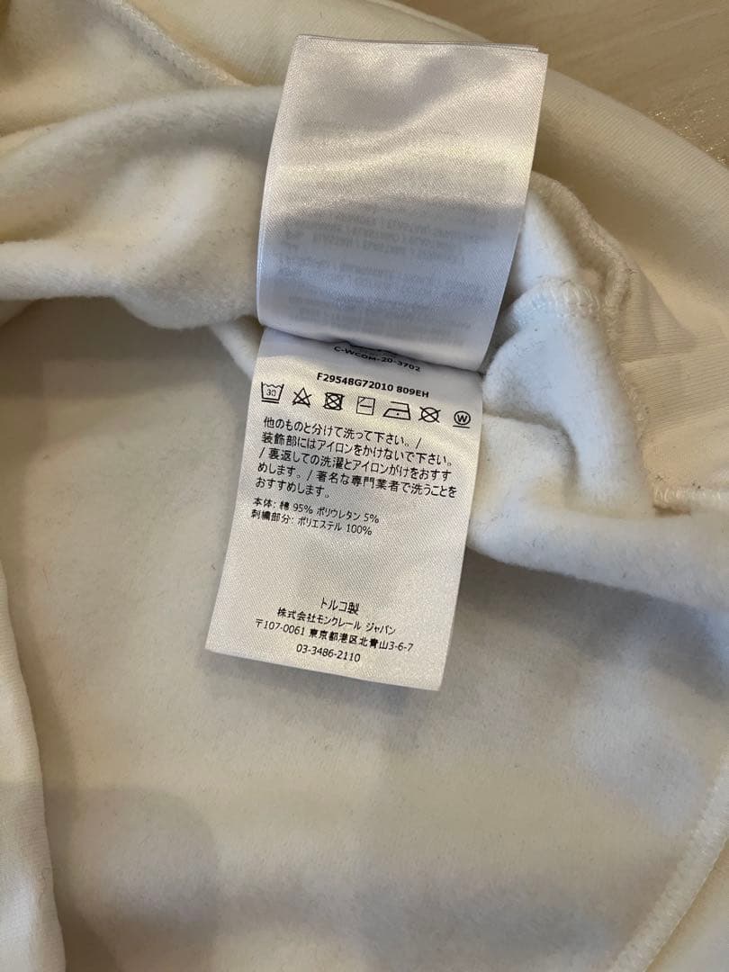 モンクレール　トレーナー　14A レディースM〜Lくらい　スエット