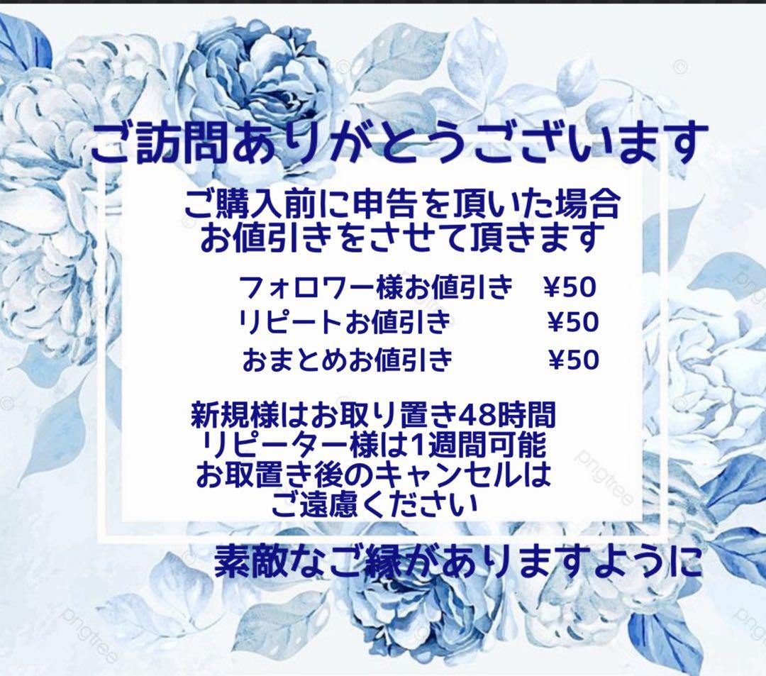 RUKURUKU/ハロウィンの夜のシマエナガ　蓄光　オルゴナイトネックレス