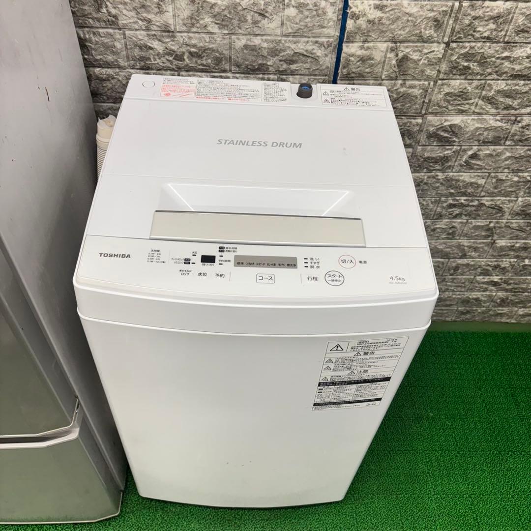 260 国内モデル　冷蔵庫　洗濯機　フラットレンジ　セット　小型　一人暮らし