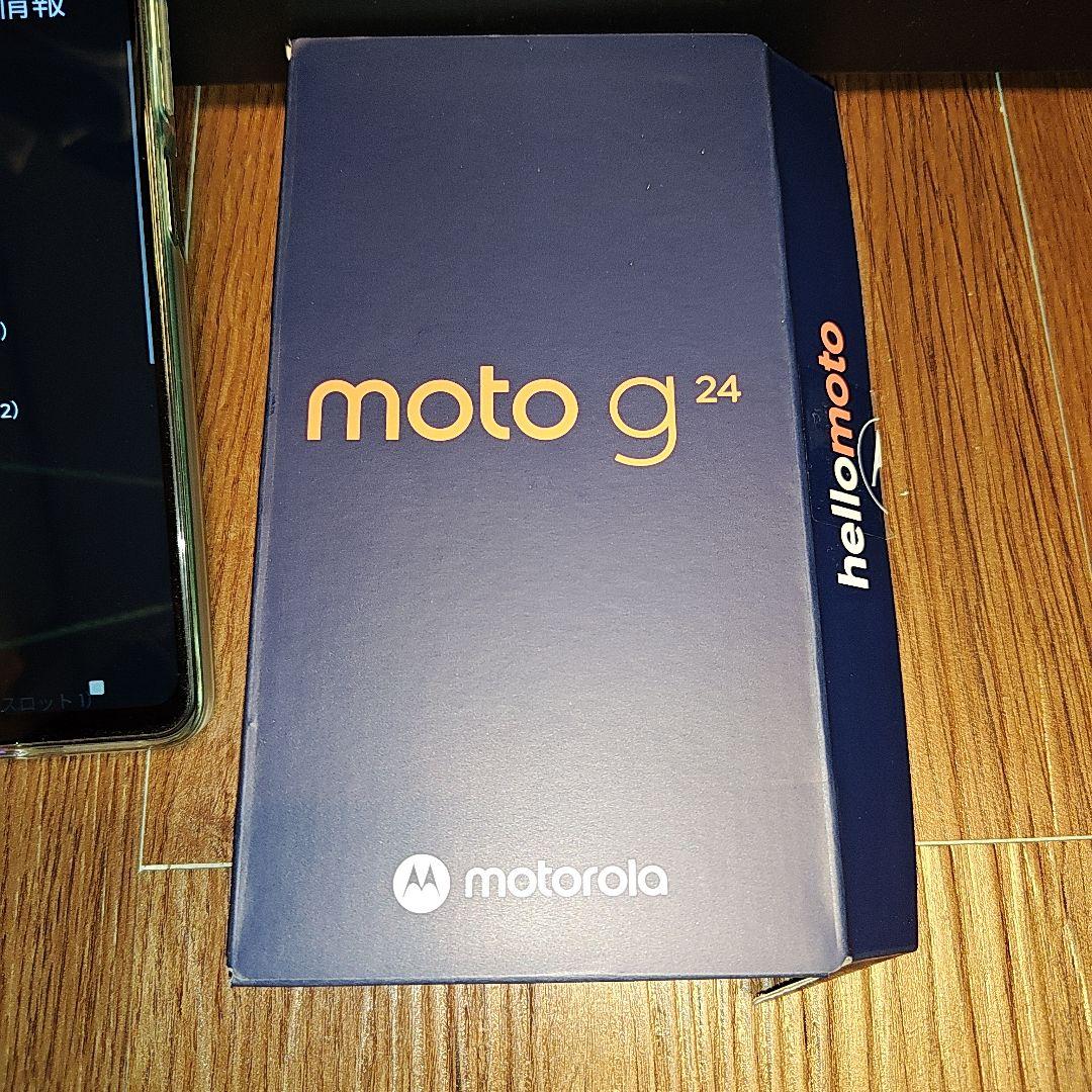 motorola moto g24 本体 アイスグリーン