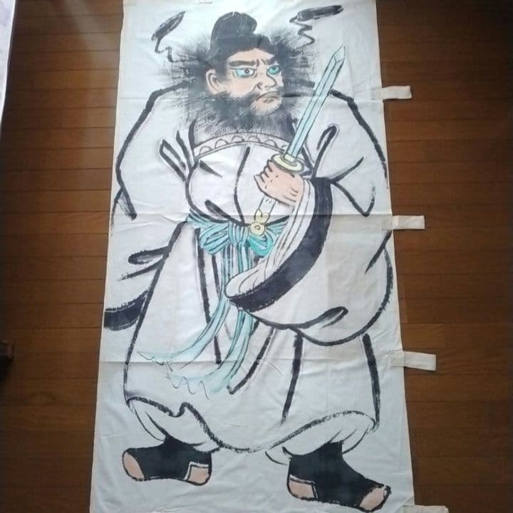 のぼり旗