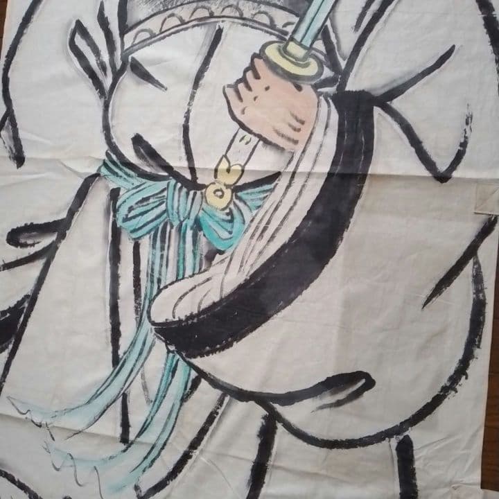 のぼり旗