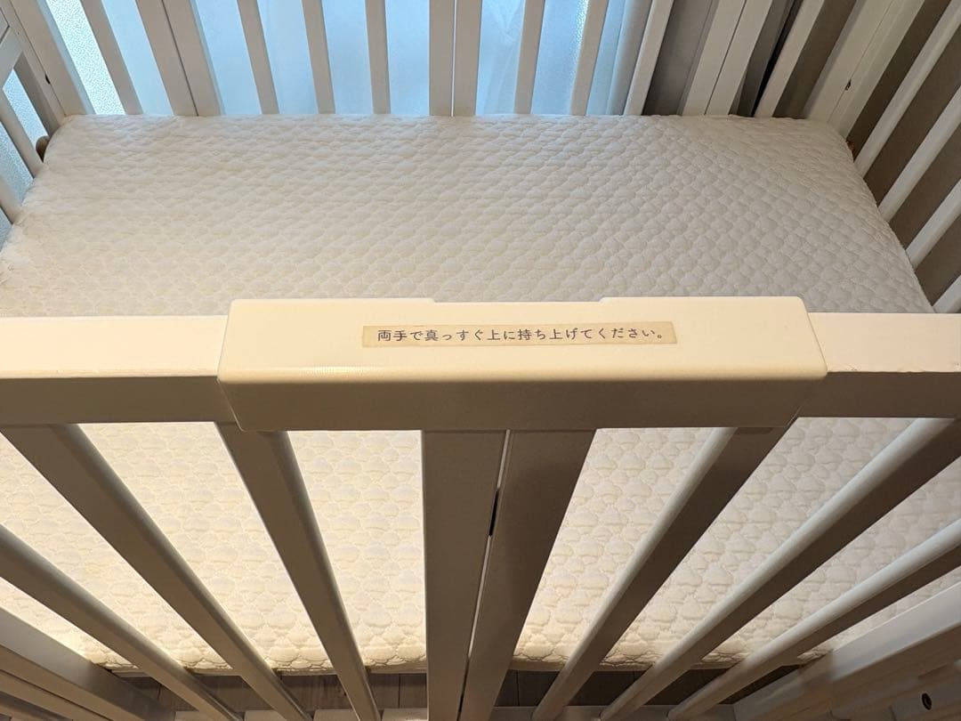 大和屋 pattan II ベビーベッド ホワイト