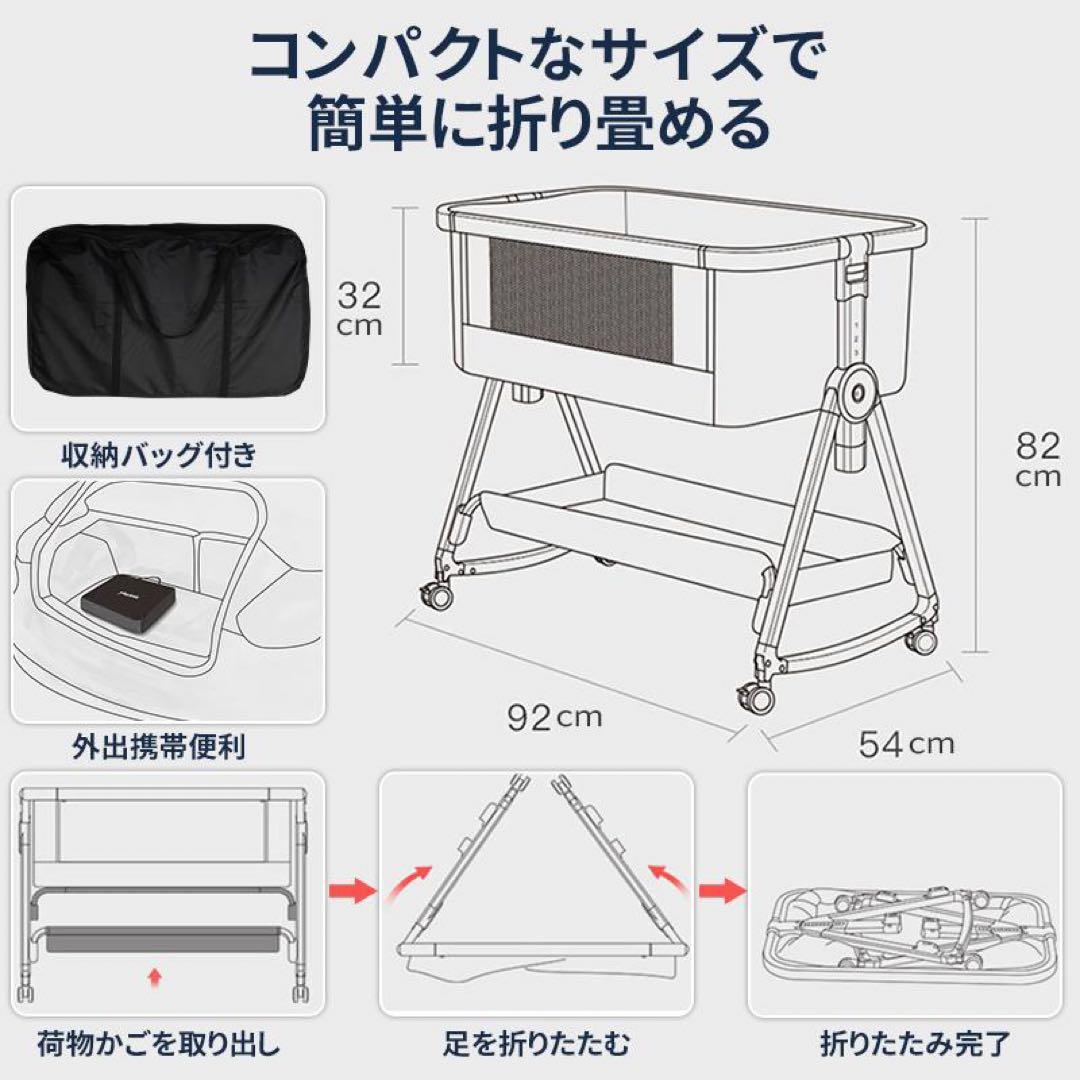 まる【人気】HZDMJベビーベット　グレー　持ち運び可能
