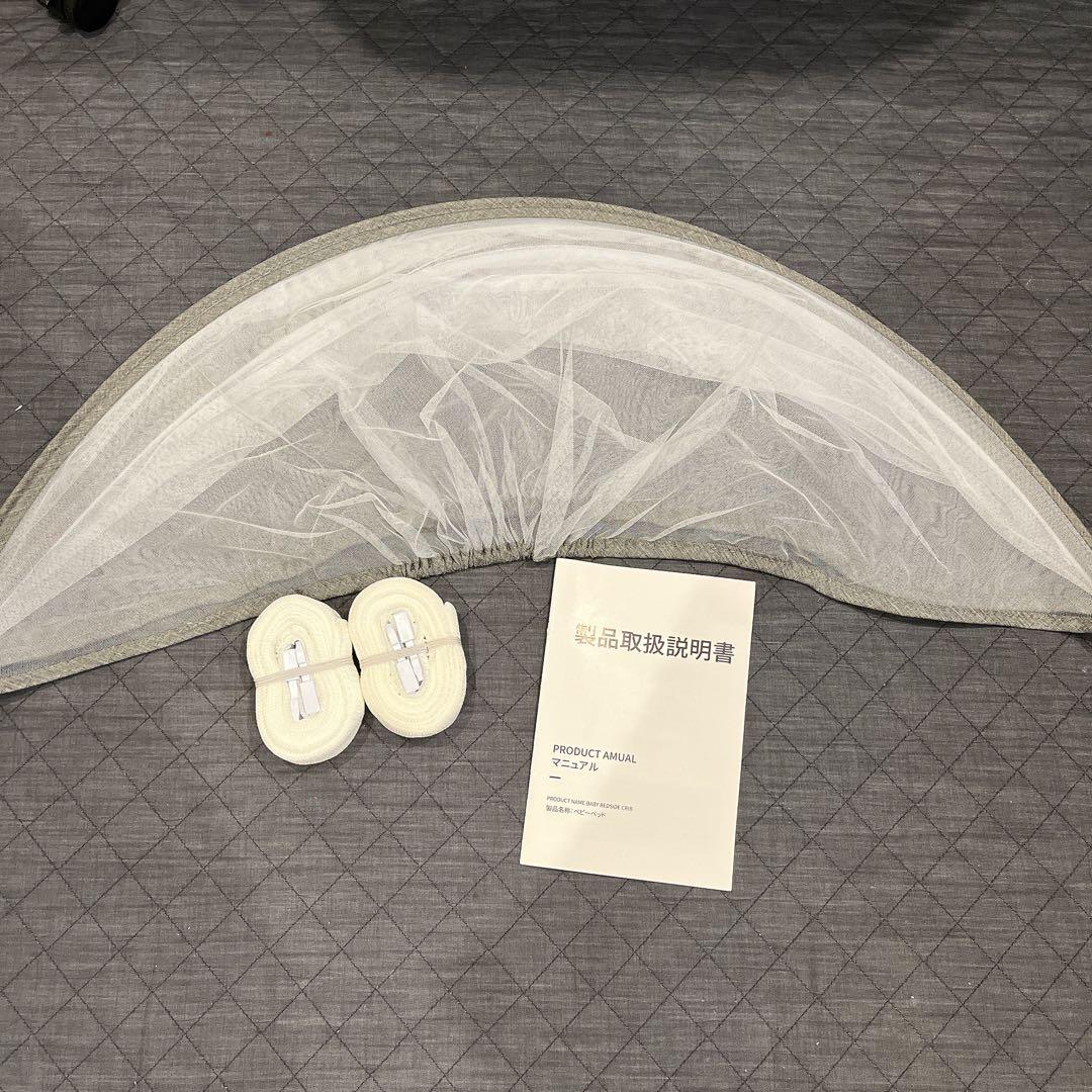 まる【人気】HZDMJベビーベット　グレー　持ち運び可能