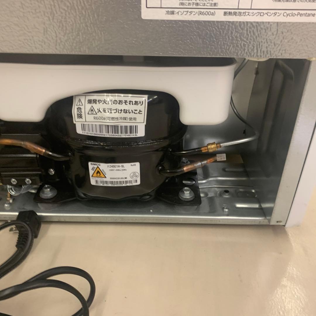 IRIS OHYAMA ノンフロン冷凍冷蔵庫　IRSD-9B-W 2023年製